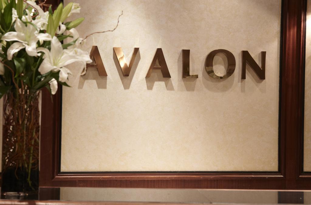 Avalon Hotel New York Esterno foto